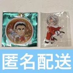 鬼滅の刃 ufotable cafe クリスマス 実弥 行冥