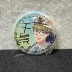 2025年最新】千景 バッジの人気アイテム - メルカリ