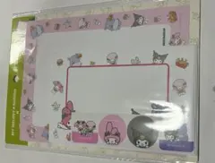 マイメロディー　おてがみセット　モスバーガー