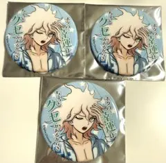 ダンガンロンパ セリフ缶バッジ 狛枝凪斗 - メルカリ