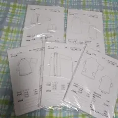 型紙 和洋裁材料