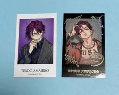 Rack様 リクエスト 2点 まとめ商品