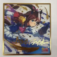ウマ娘　ビジュアルアートボード　トウカイテイオーのサムネイル