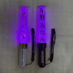 2026年最新】乃木坂 ペンライト 2本の人気アイテム - メルカリ