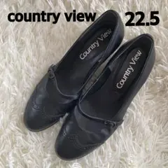 Country View 黒 パンプス 22.5cm