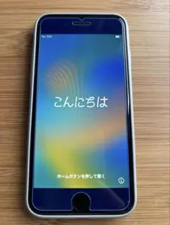 アップル iPhoneSE 第2世代 64GB ブラック SIMフリー 美品