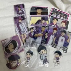 【値下げ要相談】ハイキュー!! 五色工　白鳥沢　グッズセット