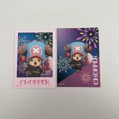 チョッパー ブロマイド