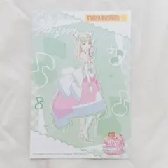 キミとアイドルプリキュア タワーレコードカフェ ポストカード キュアズキューン
