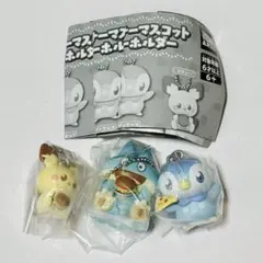 ポケピース ダイナーマスコットキーホルダー　ゴンベ　ポッチャマ　ピチュー