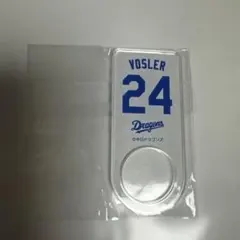 Item thumbnail for item 802574e4-aada-4c80-a4e8-f577c8500253