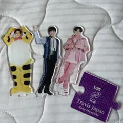 2025年最新】トラジャ アクスタの人気アイテム - メルカリ