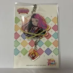 アイカツプラネット アクリルキーホルダー ビート