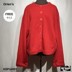 Oriens ジャーナルスタンダード カーディガン レッド 長袖 コットン 赤