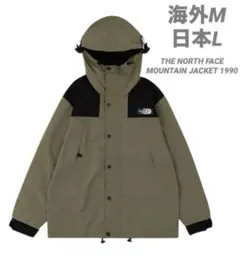 90s THENORTHFACE vintage マウンテンジャケット 激レア 90s THE NORTH FACE Mountain Light Jacket 紫 M ノースフェイス