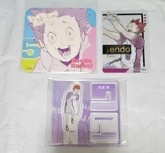 ハイキュー ファンパーク 天童覚