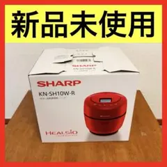 新品未開封] HEALSIO ヘルシオ ホットクック KN-HW10G-B - メルカリ