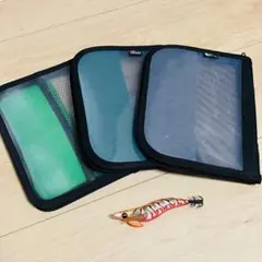 エギケース　ミドルサイズ　　3個セット