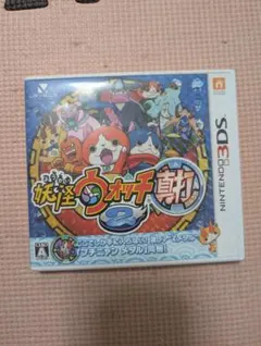 妖怪ウォッチ2 真打 レアキャラ多数！