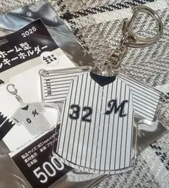 千葉ロッテマリーンズ アクリルキーホルダー 佐藤都志也