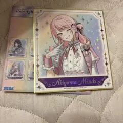 2025年最新】ニーゴ 色紙の人気アイテム - メルカリ