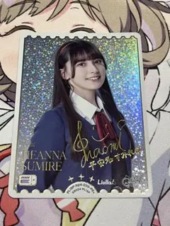 2026年最新】ペイトン尚未 PE+の人気アイテム - メルカリ