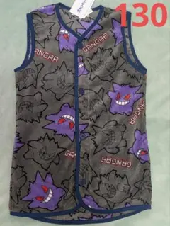 Item thumbnail for item af292e78-f4ae-4f9b-9750-bb9e5f25abf0