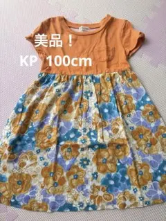 KP ケーピー 花柄 半袖 ワンピース 100cmのサムネイル