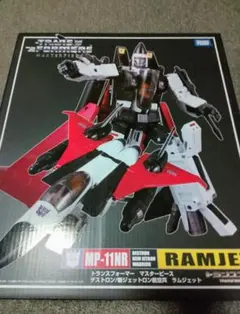 トランスフォーマー マスターピース MP-11NR RAMJET 未使用 hq720.jpg?sqp=-