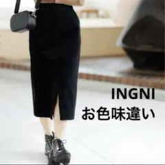 コーデュロイ ひざ丈スカート