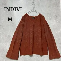 インディヴィ♦︎Vネックニット（M）テラコッタ オレンジ 長袖 ボリューム袖