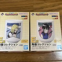 一番くじ ドラゴンボール Fantastic Adventure 2 E賞