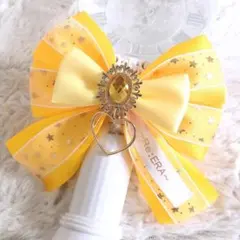 キンブレリボン ペンライトリボン 星柄 黄色 文字入れオーダー ★ハンドメイド