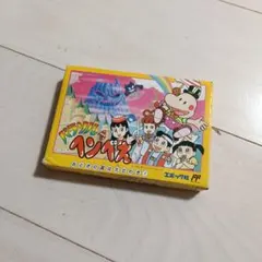 2026年最新】パラソルへんべえの人気アイテム - メルカリ