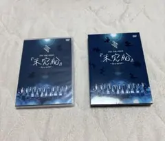 haruns(値下げok)様 リクエスト 2点 まとめ商品