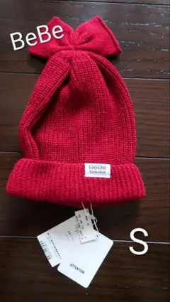 【値下げ】【新品】BeBe 赤 ニット帽 S　クリスマス