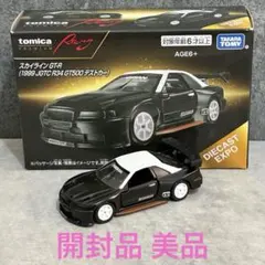トミカプレミアム レーシング スカイライン GT-R R34 テストカー