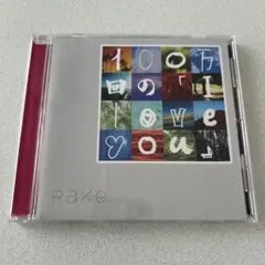 【美品・即購入可】Rake 100万回の「I love you」