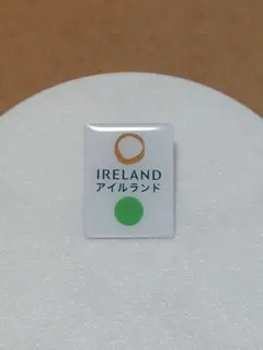 2025年最新】ピンバッジ アイルランドの人気アイテム - メルカリ