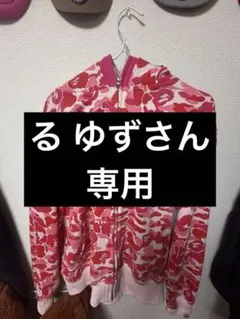FUCK MY LIFE ワッフルパーカー ピンク パープル | Mercari