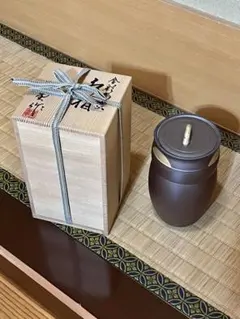 无疆窯 北大路泰嗣造 唐津風鉢 - メルカリ