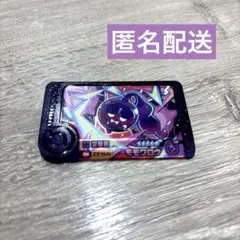 ポケモンフレンダ　ベストタッグ1弾　ST モモワロウ