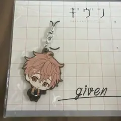 ギヴン展 佐藤真冬 缶バッチ - メルカリ