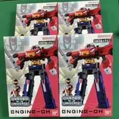 ジャンク】ROBO XERO ロボゼロ ラジコン BOX付 ディアゴスティーニ