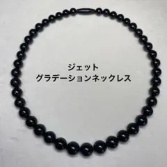 Item thumbnail for item 466bedd1-4236-4e93-b13e-0e75672ee702