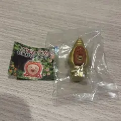 こびとづかん　おすわりマスコット　タカラコガネ