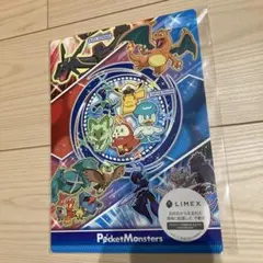 ポケットモンスター　下敷き