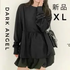 【新品未使用】Dark Angel 布帛切り替えペプラムTシャツ 長袖XL