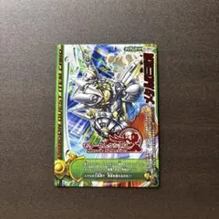 2026年最新】メタルドラゴン バトルロードの人気アイテム - メルカリ