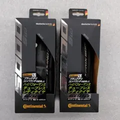 Continental GP5000 TT TR 25C 2本セット - メルカリ